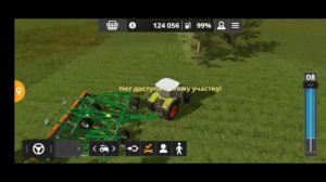 FS-20 прохождение фермы//новая ферма часть1//культивация/