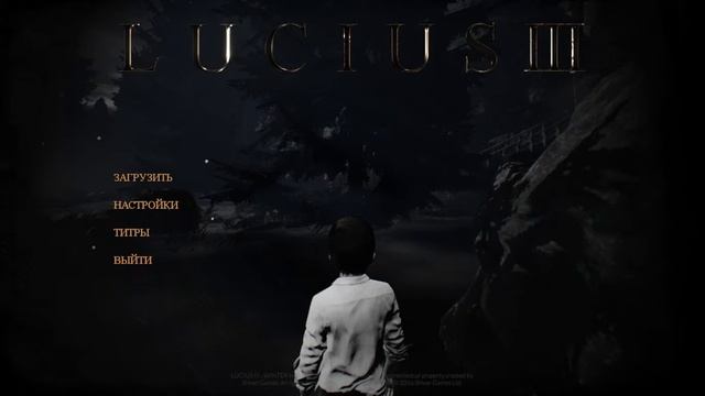 Lucius III. Долгая прогулка в скалах. 01 смотреть онлайн