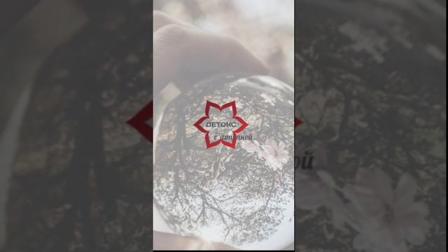 А вы были счастливы с нарциссом или нарцисской?