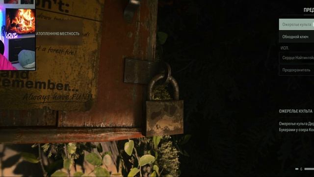 Alan Wake 2 #4 ДУМАЕМ ЧТО ДЕЛАТЬ ДАЛЬШЕ смотреть онлайн