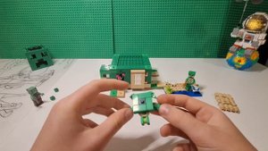 Обзор на лего майнкрафт пляжный дом черепах