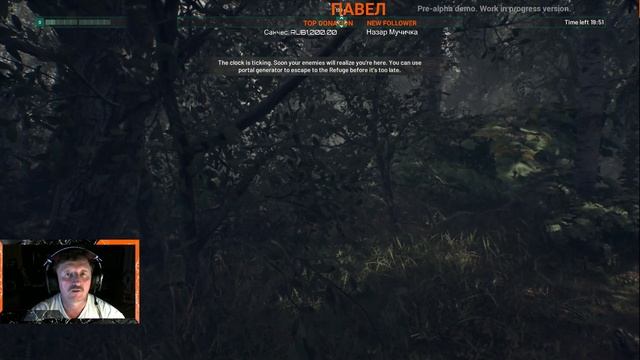 Бессонница с ChernobyLite: Альфа-Демо версия. смотреть онлайн