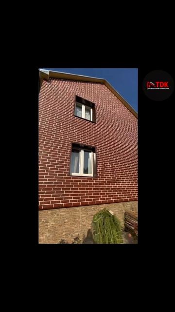 🔥 ДО и ПОСЛЕ: Как термопанели преобразили дом! смотреть онлайн