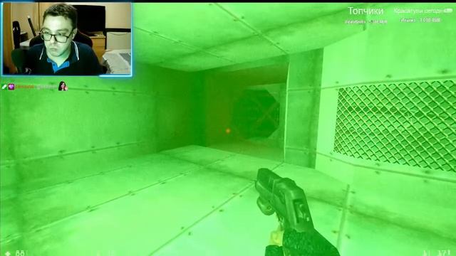 Half-Life: Opposing Force заказ от Heretic смотреть онлайн
