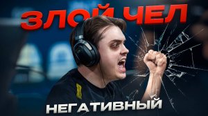 electroNic - первый гопник про-сцены