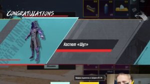 ЗАКИНУЛ 4 КАК ЮС КУПИЛ КАРТУ РП И ВЫБИЛ НАБОР ПРИПАСОВ ?