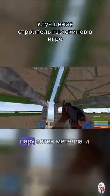 Новые скины и DLC: плюсы и минусы. Стоит ли покупать? | Ву? смотреть онлайн