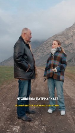ОТЧЕГО УСТАЛИ ЕВРОПЕЙСКИЕ МУЖЧИНЫ? РЕАКЦИЯ ИНОСТРАНЦА #мыиони #марияшахова #россия #франция