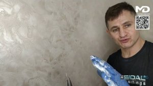 ЛЕГКО И ПРОСТО НАНОСИМ ДЕКОРАТИВНУЮ КРАСКУ! ВСЕ ЭТАПЫ