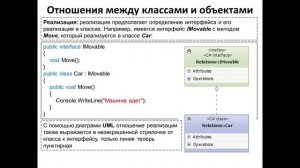 ПИРПО - лекция №1
