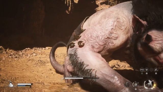 Black Myth: Wukong прохождение боссов : 15. Первый принц Текучих смотреть онлайн
