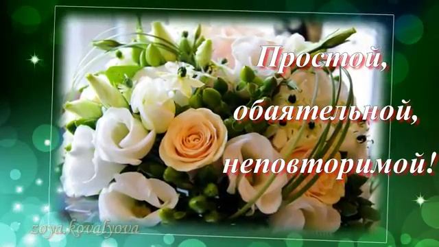 1 мая 2016 г. смотреть онлайн