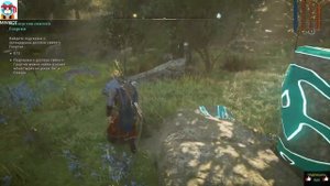 Assassin's Creed Valhalla Стоячие камни  Роллендрич