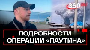 Как Киев полтора года готовил фуры с беспилотниками