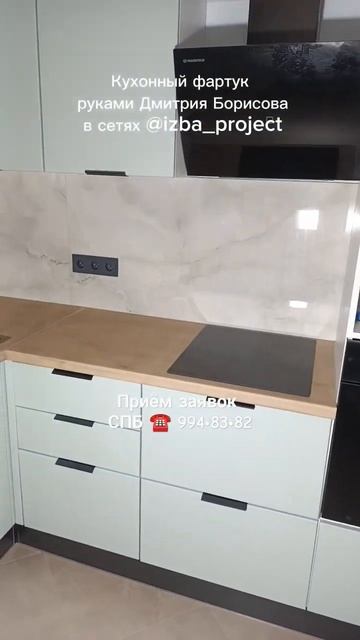 Индийский керамогранит Arcadia Ceramica Anty Sky Beige Лемана Про н?
