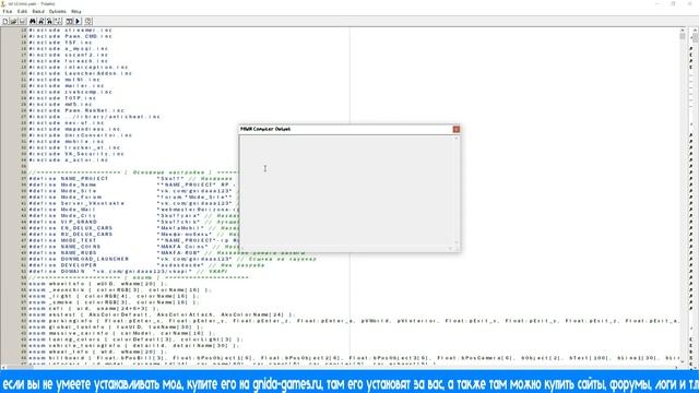 СЛИВ МОДА АРИЗОНА РП 2024 БЕЗ БАГОВ! ТЮНИНГ САЛОН ВАЙС СИ смотреть онлайн