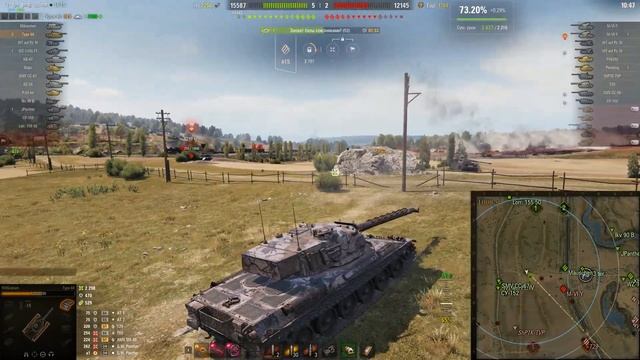 Type 68. Не прошло и пол года.