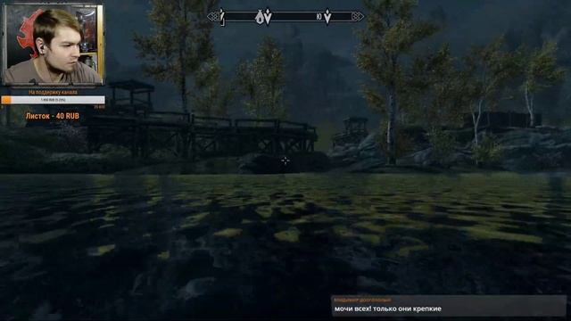 The Elder Scrolls V: Skyrim ⋗︎ Прохождение #3 ⋗︎ "СЖЕЧЬ УЛЬИ" смотреть онлайн