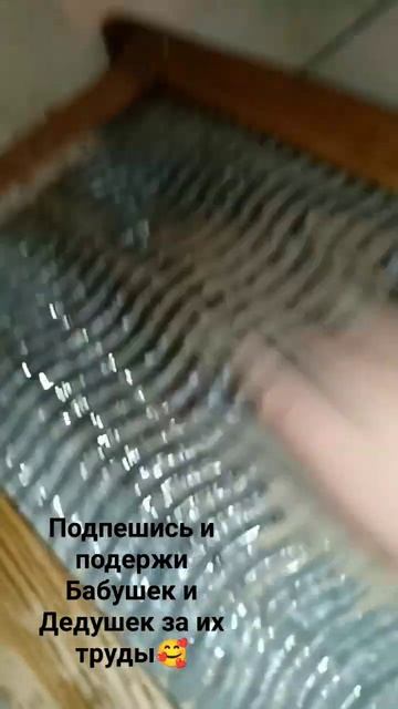 #проверка стиральной доски СССР смотреть онлайн
