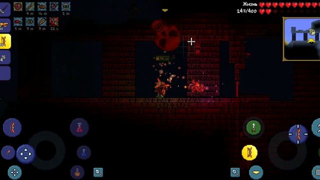 Как пройти скелетрона Terraria смотреть онлайн