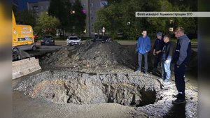 Без холодной воды временно оставались жители 9 улиц