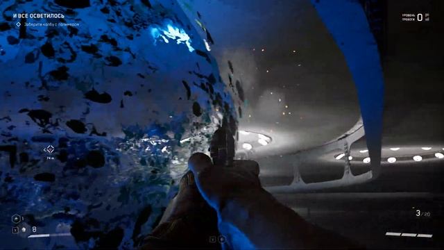 БИДРИЛЛЫ НАПАДАЮТ! ► Atomic Heart #5— ✪ PC смотреть онлайн