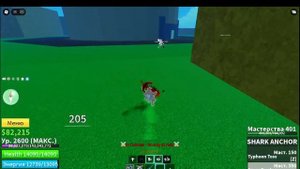 Обзор фрукта Йети и быстрый баунти хант| ROBLOX blox fruits