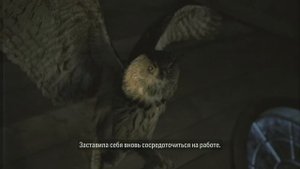 Alan Wake 2 | The Final Draft - Последний черновик