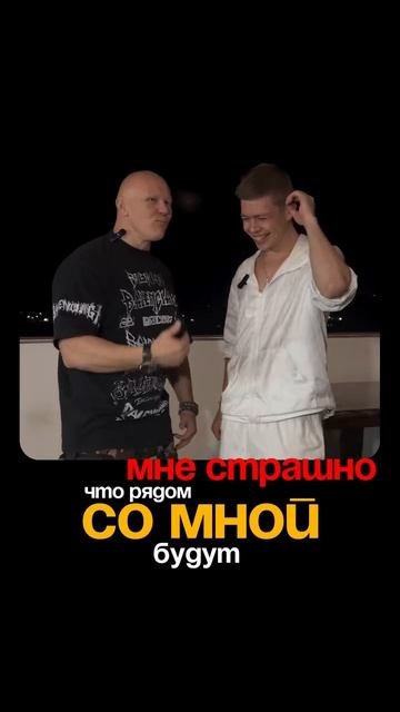 Интервью Эд Халилов