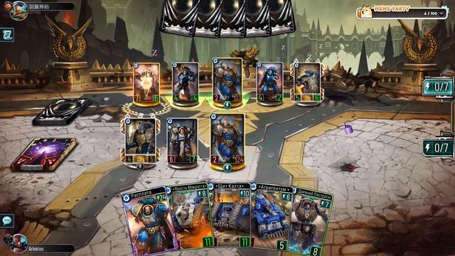 Warhammer Horus Heresy: 18.10.2024. Обновление ультрамаринов событие смотреть онлайн