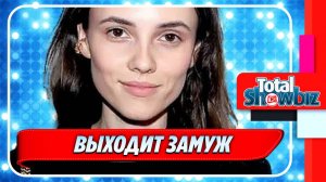 Новости Шоу-Бизнеса ★ Стася Милославская выходит замуж за известного футболиста