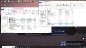 КАК СКАЧАТЬ ОГРАБЛЕНИЕ БАНКА В ГТА 5. ОЧЕНЬ КРУТОЕ!