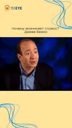 ❗Стоп! Чувствуете себя перегруженными? Узнайте, почему возникает стресс!