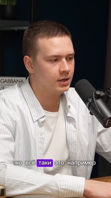 Защищенные активы для инвесторов РФ смотреть онлайн