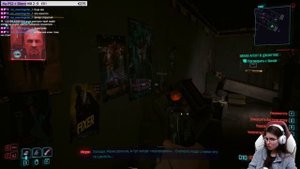 Cyberpunk 2077: Phantom Liberty Прохождение ▷ КАЗНИТЬ НЕЛЬЗЯ ПОМИЛО