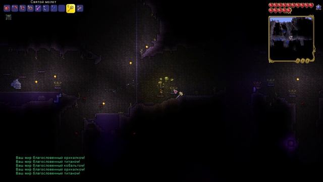 ВЕСЁЛАЯ НОЧЬ | ТЕРРАРИЯ МАГ и ВОИН - №3 | (Terraria)