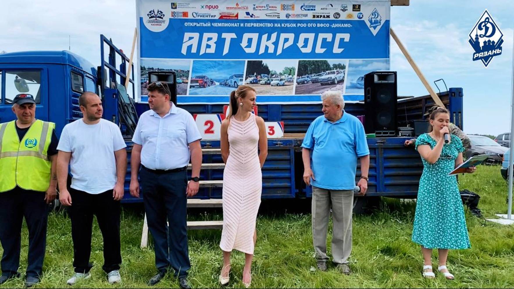 Прошел второй этап Открытого чемпионата и первенства по АВТОКРОССУ на кубок РОО ОГО ВФСО «Динамо»!