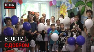 Благотворительная акция «Эстафета добра» прошла в Химках // 360 ХИМКИ