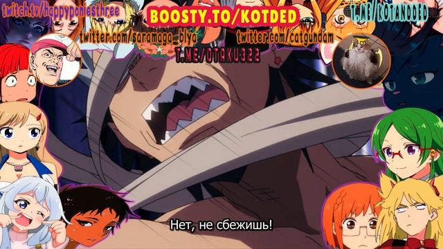 Аниме весны 2025 — 1: Lazarus, Witch Watch, Vigilante: Boku no Hero Academia Illegals,