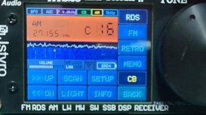 ATS 25 max Decoder ll - обзор ділетанта