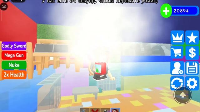 Строим дом, чтобы выжить. Roblox. Продолжение 3 смотреть онлайн