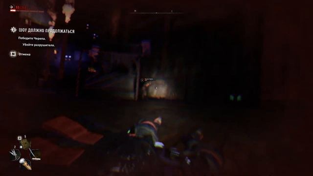 Dying Light 2. Бой с Черепом смотреть онлайн