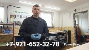 Сервис Land Rover "Я за Качество" 25.05.2025г