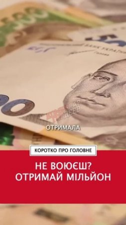 Таких историй много, они похожи, истребление плебеев идет стремительно