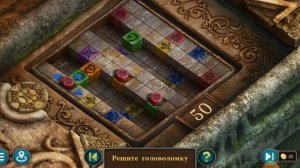 Artifact Seekers  [ КУКОЛЬНАЯ ФАБРИКА ]  [ ПРОХОЖДЕНИЕ : 4 ЧЯСТЬ :