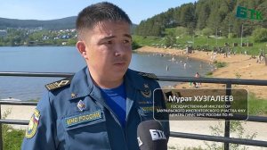 В Белорецке купальный сезон откроется с 17 июня