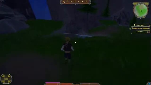 Гедония//Gedonia. Игра, созданная ОДНИМ человеком из Росси смотреть онлайн