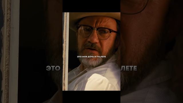 Откройте погранконтроль