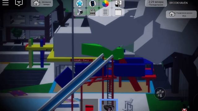 Экстремальные прятки от ПОДПИСЧИКОВ в BROOKHAVEN 🏡RP‼️/#bro смотреть онлайн