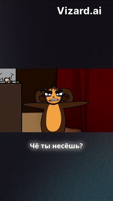 Аллегория на людей которые хотят вернуться в СССР/ Уго смотреть онлайн